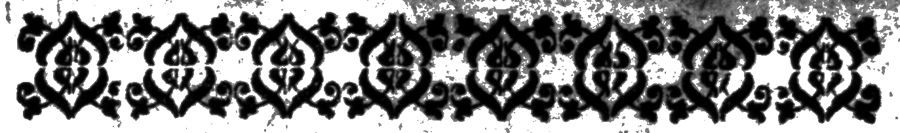 Headpiece ornament